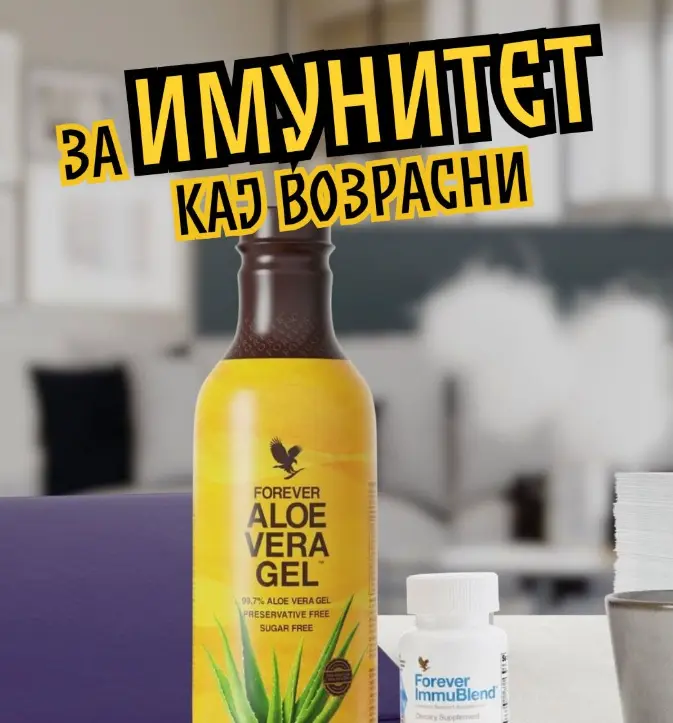 Реклама