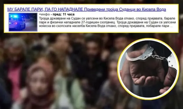 Стоп за увозот на ризични мигранти поради „евтина работна сила“