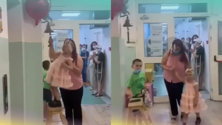 Детската клиника