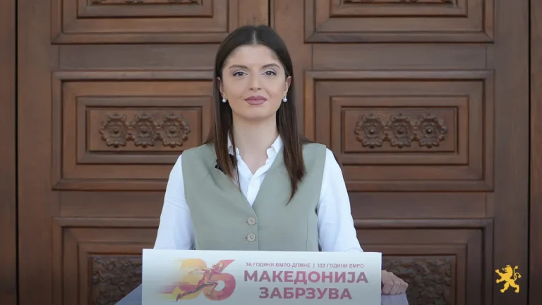 31,7 МИЛИОНИ ЕВРА ЗА ДИГИТАЛНА ТРАНСФОРМАЦИЈА: Бојковска вели дека Македонија забрзува со реформите