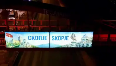 (ВИДЕО) „ДОБРЕДОЈДОВТЕ ВО СКОПЈЕ“: Нова порака за топло добредојде на влезот во главниот град