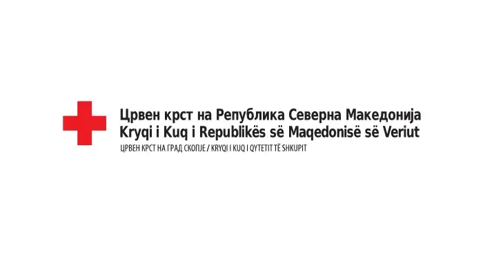 сметка за донации