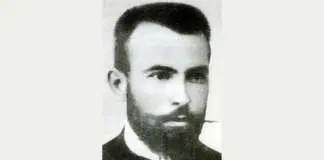 Крсте Петков Мисирков