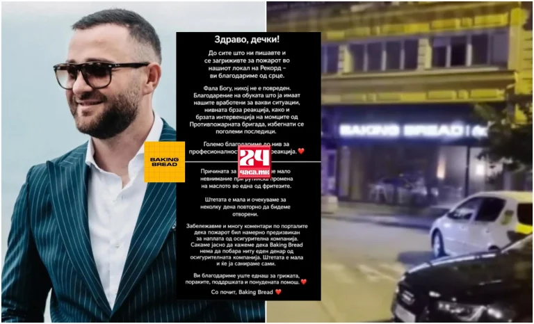 Ова е причината за пожарот во познатата скопска сендвичарница на Рекорд