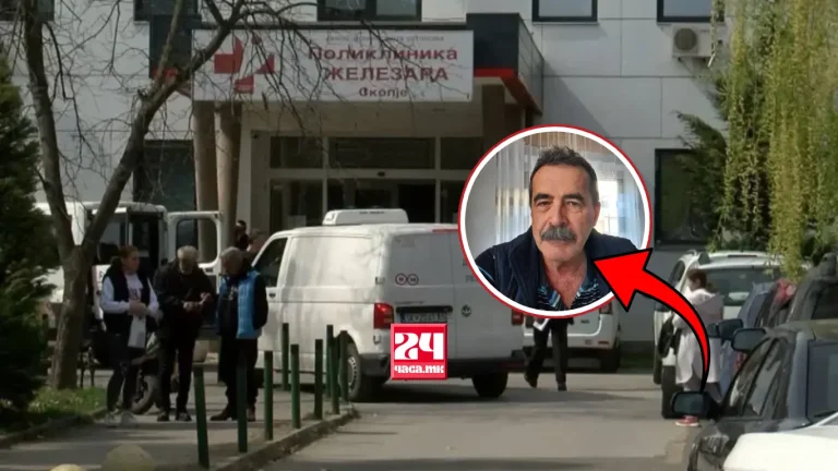 По две години, маж и жена се осомничени за убиството на лекарот Ацо Трповски во Железара. Обвинителството бара притвор. Еве ги деталите.