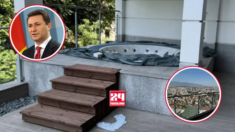 ЏАКУЗИ, ЛУКСУЗ И ПАНОРАМСКИ ПОГЛЕД НА СКОПЈЕ: Се продаваат запленетите станови на поранешниот премиер Никола Груевски