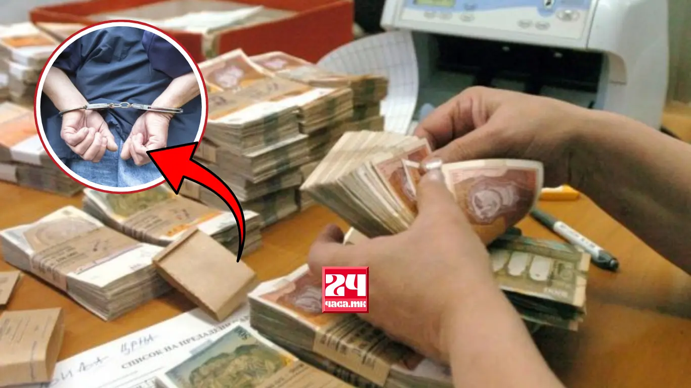 УАПСЕНИ ДВЕ КУМАНОВКИ ЗА ИЗМАМА ОД НАД 175.000 ЕВРА: Земале брзи кредити со податоци од 19 лица