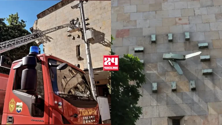 Музејот на Град Скопје