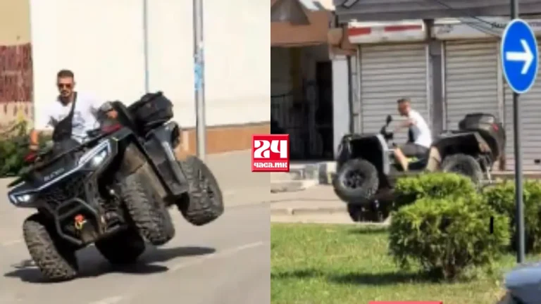 (ВИДЕО) СЕ СНИМАЛ ЗА ТИКТОК ДОДЕКА ДИВЕЕЛ СО ЧЕТИРИЦИКЛ: Возел на две тркала и дрифтал на кружен тек во Куманово