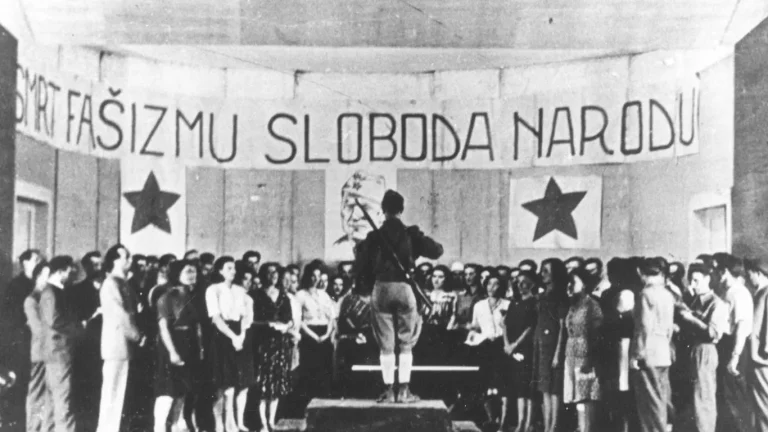 СМРТ НА ФАШИЗМОТ СЛОБОДА НА НАРОДОТ