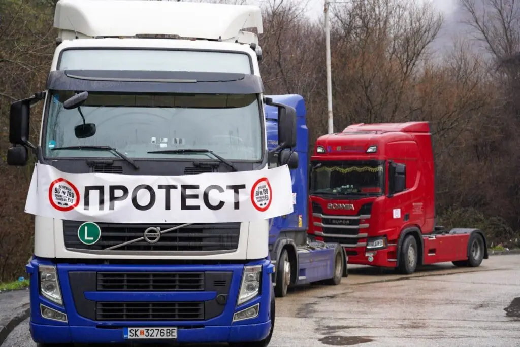 Македонските превозници најавија протест пред Делегацијата на ЕУ на 31 август