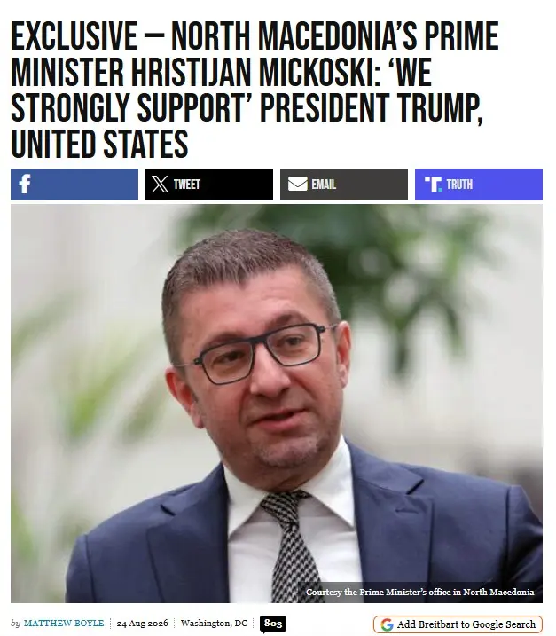 МИЦКОСКИ ЗА „БРАЈТБАРТ“: Македонија стои зад Трамп