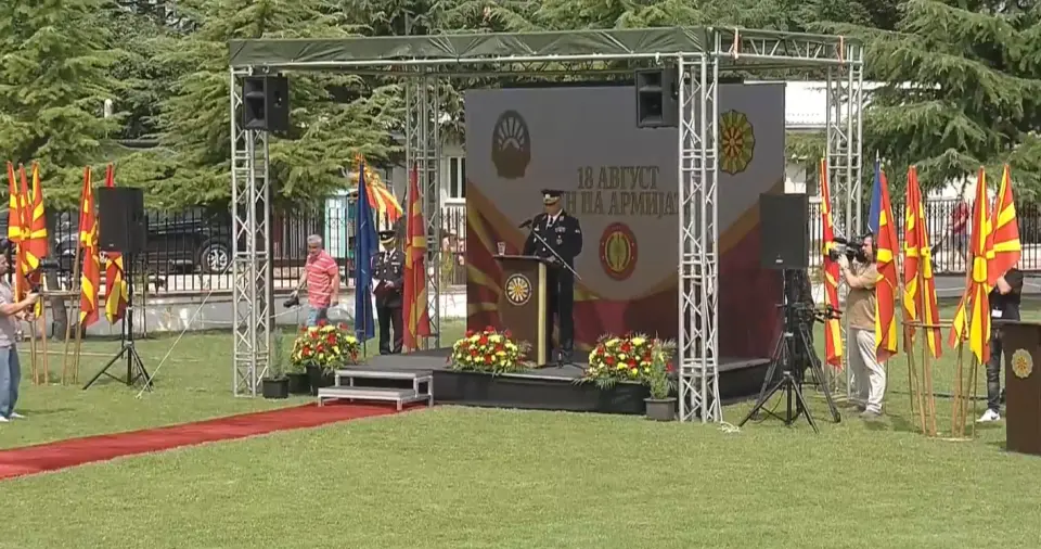 (ВИДЕО) ЦЕНТРАЛНА МАНИФЕСТАЦИЈА: Се прославува Денот на АРМ