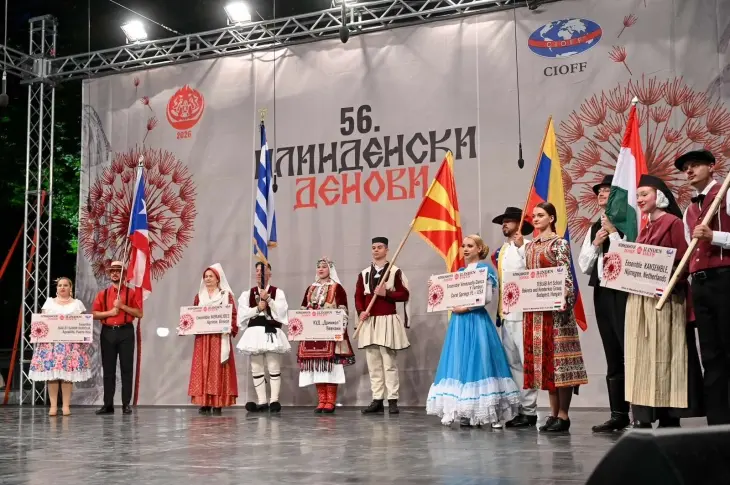 БИТОЛА ЧЕТИРИ ДЕНА ЖИВЕЕШЕ ВО РИТАМОТ НА ФОЛКЛОРОТ: Завршија „Илинденски денови“