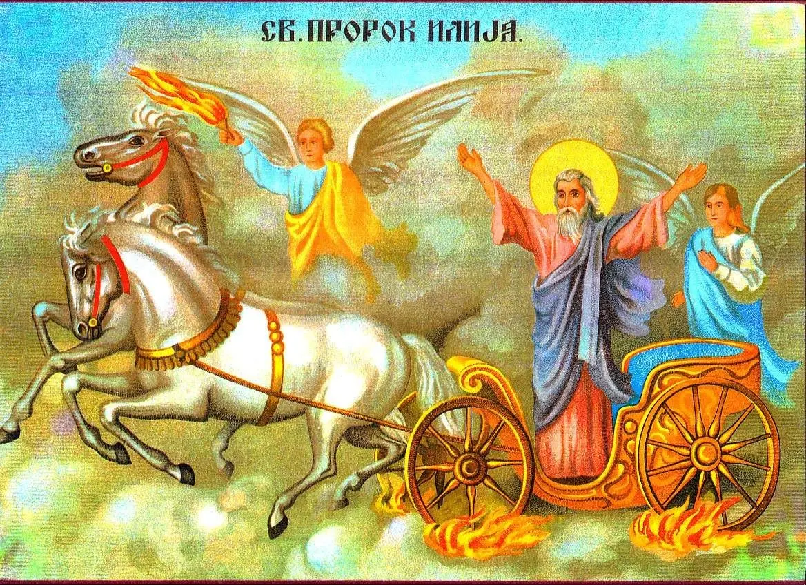 ДЕНЕС Е СВЕТИ ИЛИЈА – ИЛИНДЕН: Именден слават Илија, Илко, Илинка и Илина