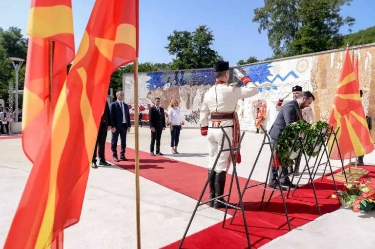 123 ГОДИНИ ОД ИЛИНДЕН