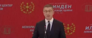 МИЦКОСКИ ОД ПЕЛИНЦЕ: Илинден е доказ дека народот може да биде окупиран и потценуван, но никогаш покорен