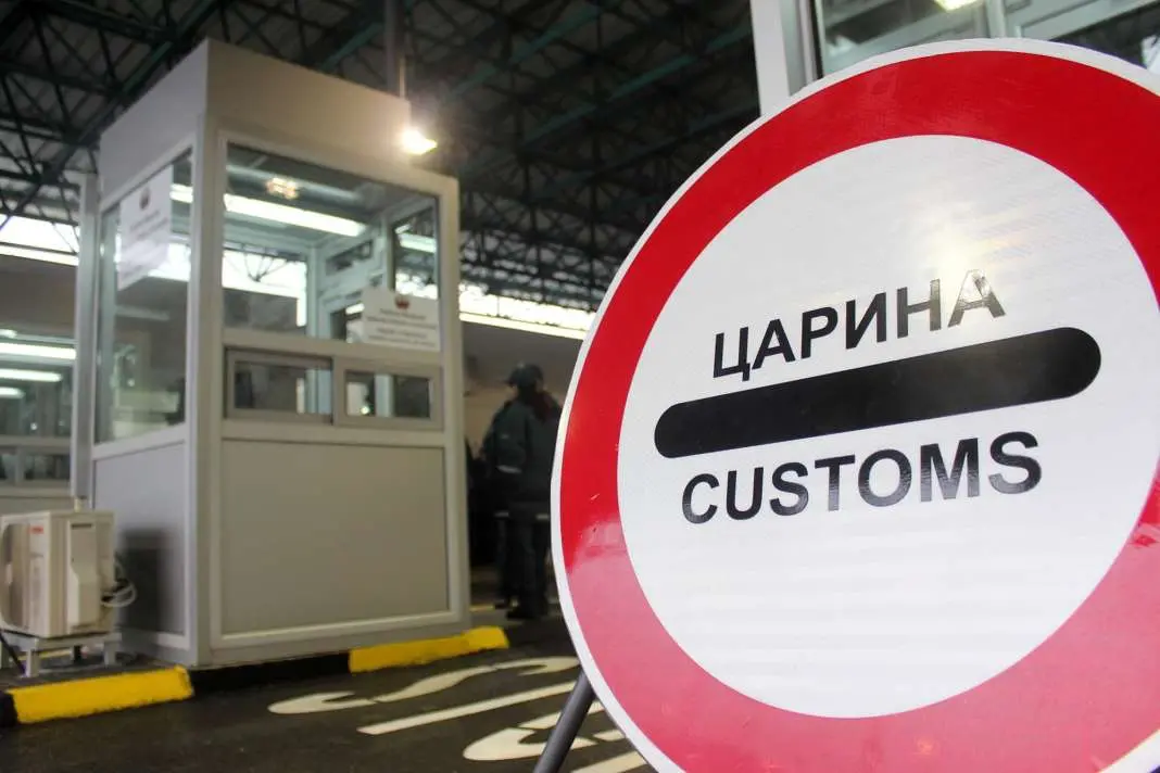 РЕКОРДНА НАПЛАТА НА ЦАРИНАТА: Во јули собрани 227 милиони евра