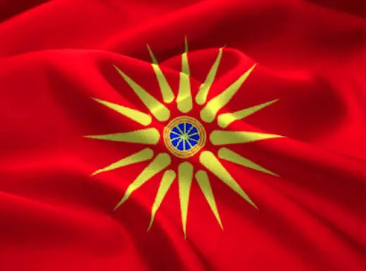 ПРЕД 34 ГОДИНИ МАКЕДОНИЈА ГИ ДОБИ ЗНАМЕТО И ХИМНАТА „ДЕНЕС НАД МАКЕДОНИЈА“