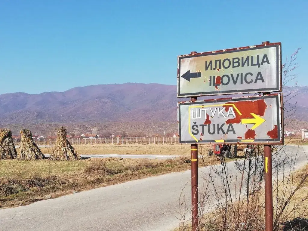 ИЛОВИЦА ВО „ДЛАБОК СОН“: Западот се бори за критични минерали, Македонија има готов инвестициски потенцијал