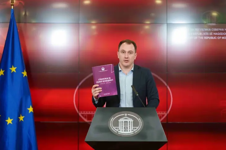 МАКЕДОНИЈА СКОКНА 29 МЕСТА НА ГЛОБАЛНИОТ ИНДЕКС: Сега е 30-та во светот по сајбер-безбедност