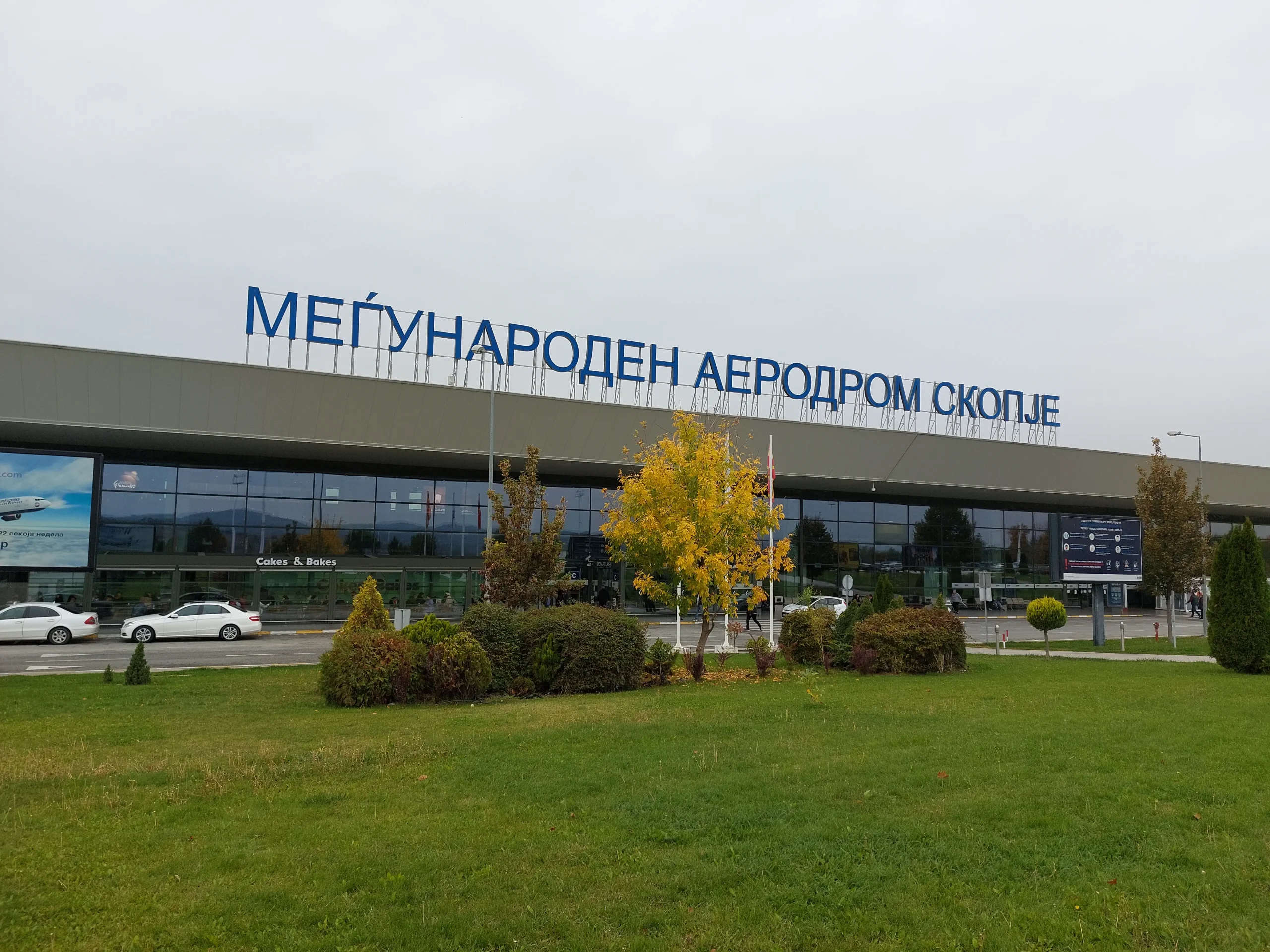 АЕРОДРОМИТЕ ВО СКОПЈЕ И ОХРИД СО ПОВЕЌЕ ПАТНИЦИ: Летната сезона носи зголемен воздушен сообраќај