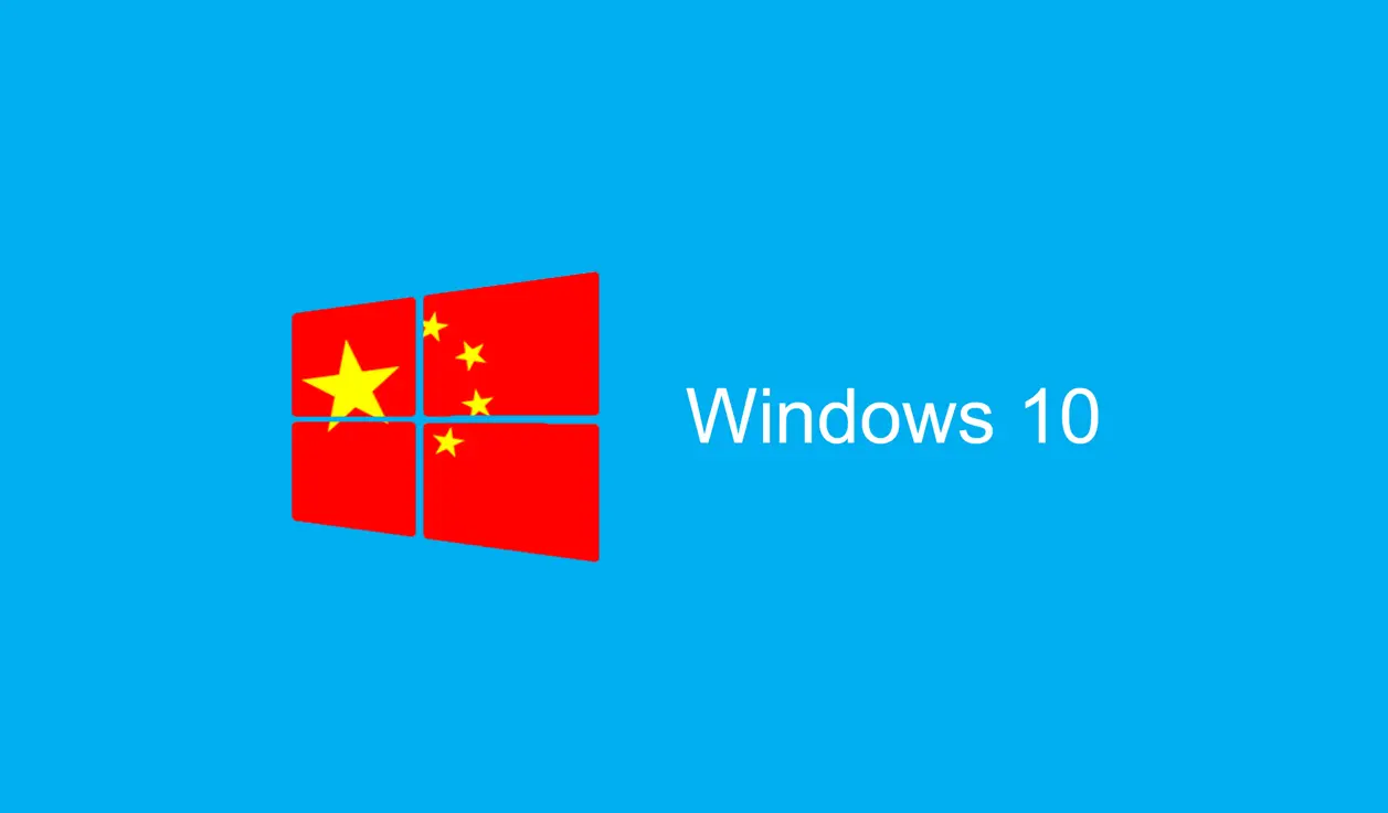 КИНА ЗАБРЗАНО ГО ИСФРЛА WINDOWS ОД ДРЖАВНИТЕ ИНСТИТУЦИИ: Пекинг нареди итно отстранување на Windows 10
