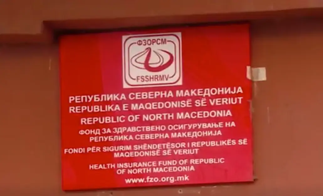 ОЛЕСНУВАЊЕ ЗА ПАЦИЕНТИТЕ СО ТРАНСПЛАНТИРАНИ ОРГАНИ: Myfortic од утре без доплата