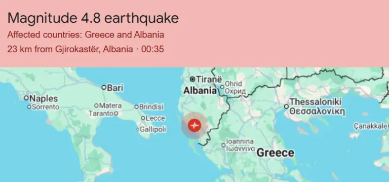 СИЛЕН ЗЕМЈОТРЕС ЈА РАЗБУДИ АЛБАНИЈА: Тресеше 4,8 степени, почувствуван и во Црна Гора, Грција и Италија