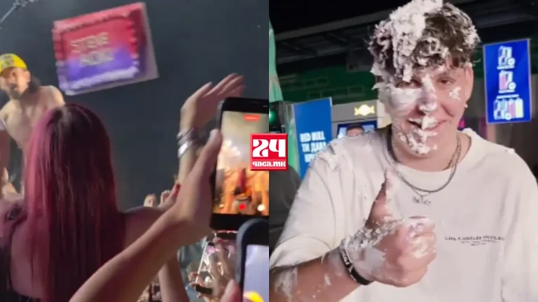 ВИДЕО – „CAKE SHOT“ ШОУ ВО БИТОЛА: Стив Аоки фрлаше торти кон публиката