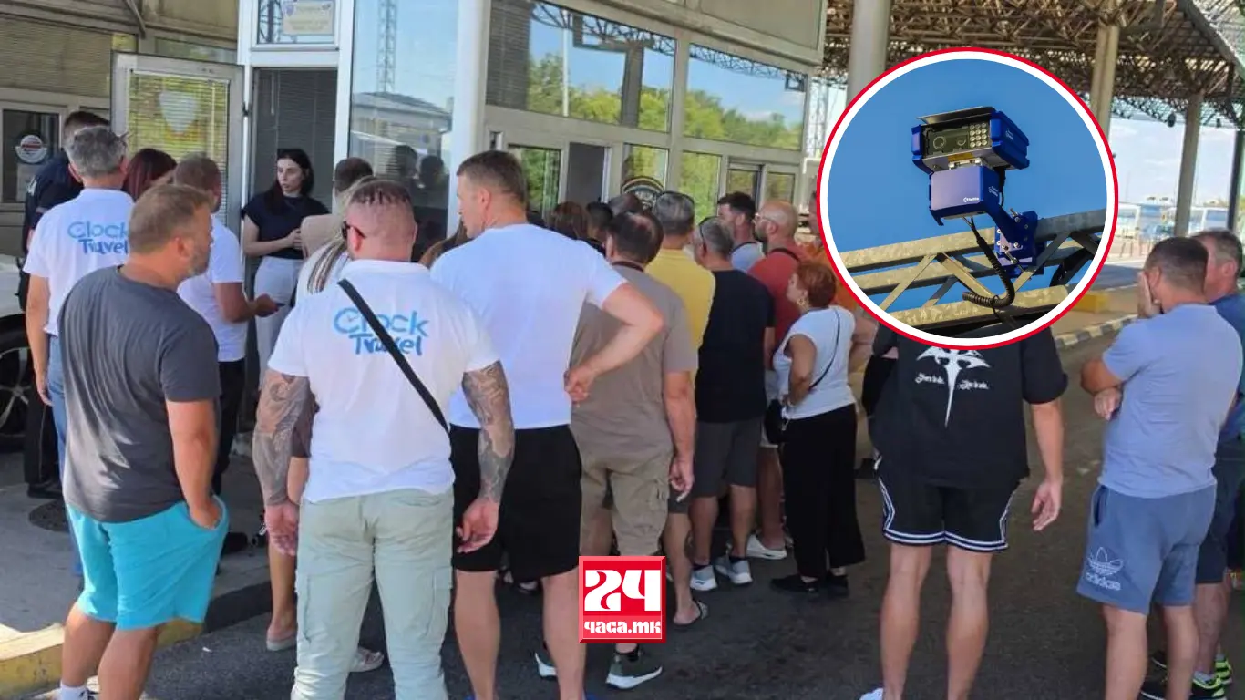 КРАЈ ЗА ДИВЕЕЊЕТО НА СТРАНСКИТЕ ВОЗАЧИ ПО МАКЕДОНСКИТЕ АВТОПАТИ: „Сејф сити“ почна да важи и за странските таблички – редици на Табановце, чекаат да платат казна