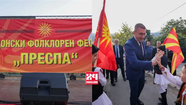 ТИРАНА РЕАГИРАШЕ ЗА ХИМНАТА ВО ПУСТЕЦ: Зошто немало албанска химна на фестивалот на кој присуствуваше Мицкоски?