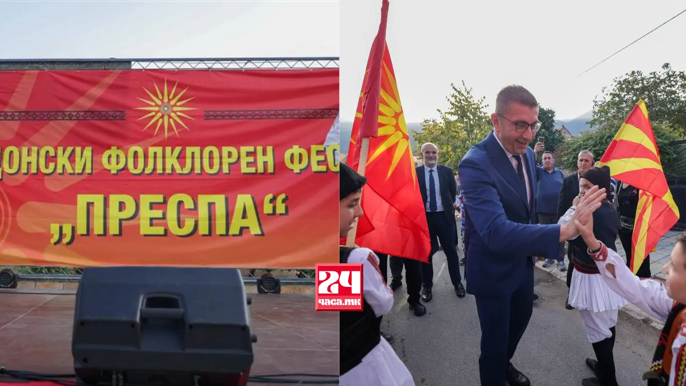 ТИРАНА РЕАГИРАШЕ ЗА ХИМНАТА ВО ПУСТЕЦ: Зошто немало албанска химна на фестивалот на кој присуствуваше Мицкоски?