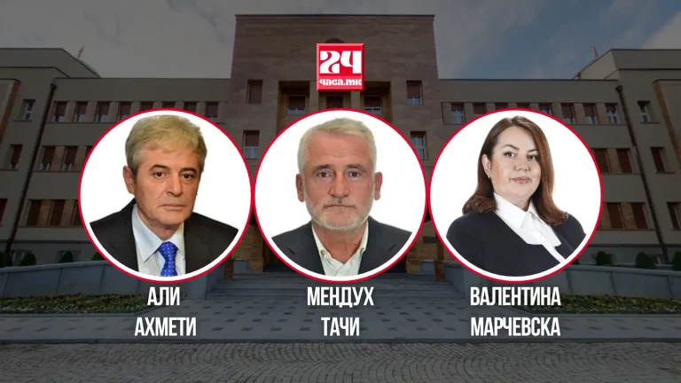 (ФОТО) ОВА СЕ НАЈМАЛКУ АКТИВНИТЕ ПРАТЕНИЦИ ВО СОБРАНИЕТО: Ниту еднаш не се јавиле за дискусија, не поставиле пратеничко прашање, ниту членувале во комисија