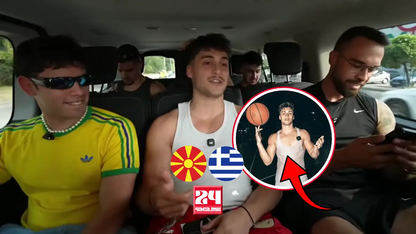 (ВИДЕО) МАТ КИАТИПИС ЕКСКЛУЗИВНО: „Јас сум половина Македонец, баба ми се презива Тасевска, а дедо ми Ристовски“