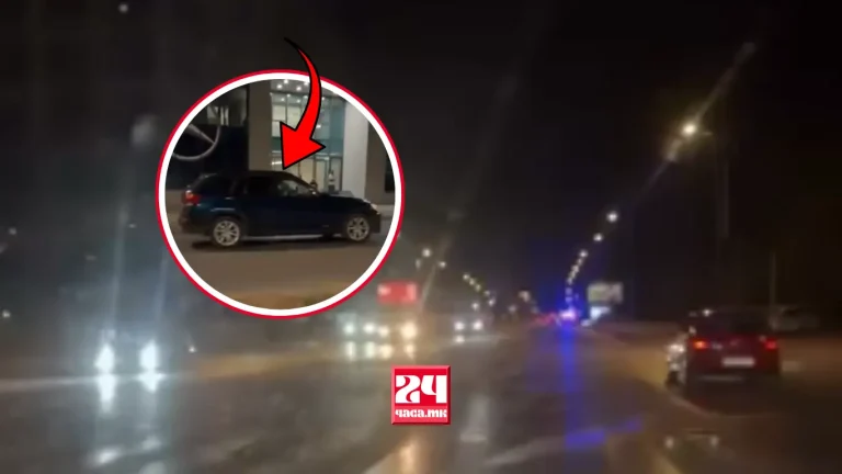 (ЕКСКЛУЗИВНО ВИДЕО) ОПАСНА „ЕГЗИБИЦИЈА“ ПО СКОПСКИТЕ БУЛЕВАРИ: Автомобил возел во спротивна насока кај „Мерцедес“