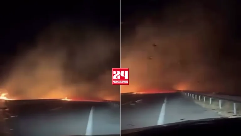 (ВИДЕО) ГОЛЕМ ПОЖАР НА ЕКСПРЕСНИОТ ПАТ КОЧАНИ - ШТИП: Огнот избувна вечерва