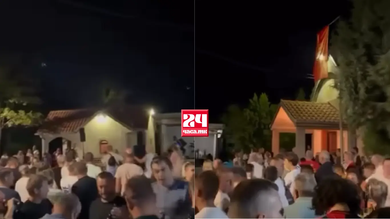 (ВИДЕО) УСПЕНИЕ НА ПРЕСВЕТА БОГОРОДИЦА СЕ СЛАВЕШЕ И ВО ГОРНО КОЊАРИ: Голема посетеност и жива музика