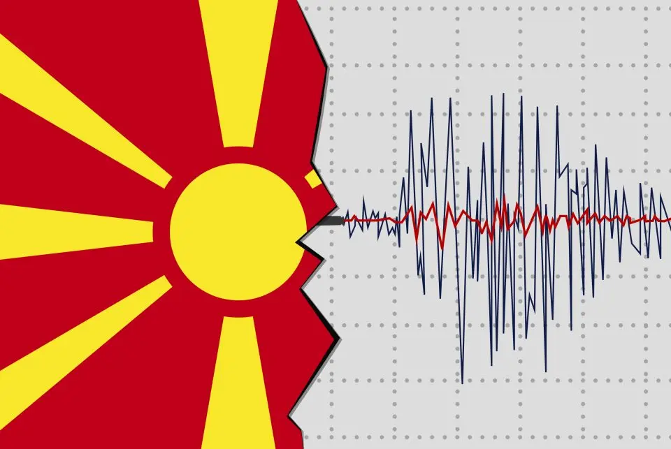 МАЛ ЗЕМЈОТРЕС ПОПЛАДНЕВО ЈА СТРЕСЕ МАКЕДОНИЈА