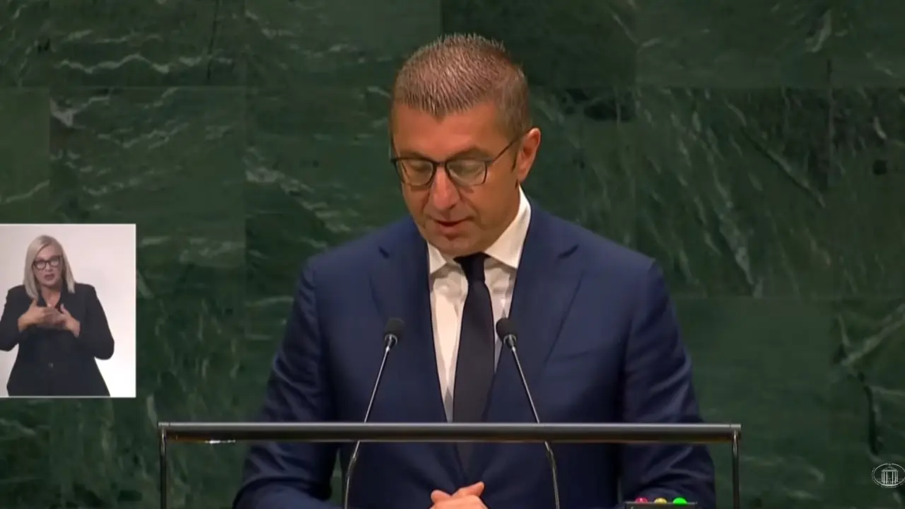 Мицкоски од ОН: Евроинтеграцијата е надвор од секој разумен рок