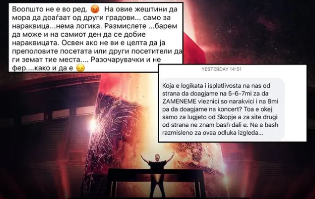 Граѓаните револтирани од мерката за замена на картите за нараквици за концертот на Дејвид Гета во Скопје
