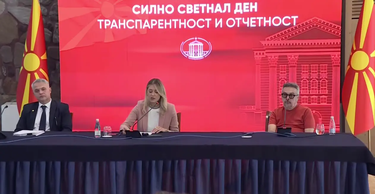 (ВО ЖИВО) ПРЕС-КОНФЕРЕНЦИЈА НА ПОРТПАРОЛКАТА МИТЕВА И ДИРЕКТОРОТ НА ЛОТАРИЈА КЛИМОВСКИ: Колку чинеше прославата за 35 години независност?
