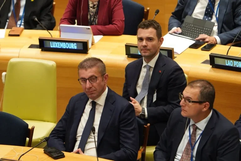 МИЦКОСКИ НА ОТВОРАЊЕТО НА ГЕНЕРАЛНОТО СОБРАНИЕ НА ОН: Со гордост ја претставуваме Македонија