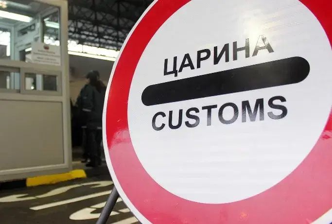 РАЗОТКРИЕН ШВЕРЦ НА 70 МИЛИОНИ ЦИГАРИ: Државниот буџет оштетен за над шест милиони евра