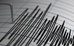 ЗЕМЈОТРЕС ОД 3,3 СТЕПЕНИ ЈА ПОТРЕСЕ МАКЕДОНИЈА: Еве каде се почувствувал