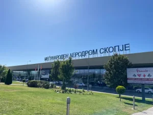 УКИНАТО ОГРАНИЧУВАЊЕТО ЗА „HUG & FLY“: ТАВ повторно дозволува бесплатен пристап без лимит од еден влез