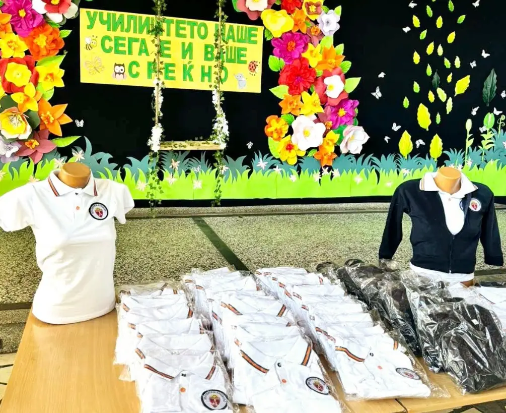 7.500 бесплатни училишни униформи за учениците во Аеродром: Општината продолжува со поддршката