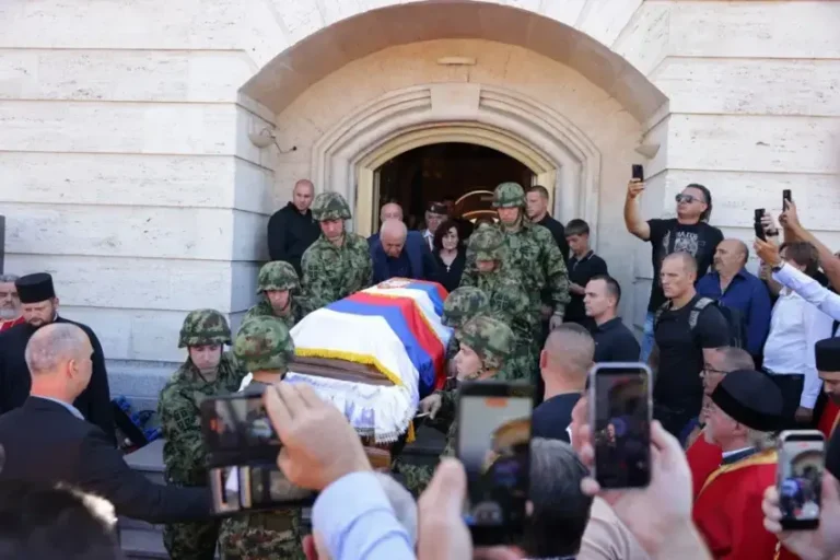 Србија