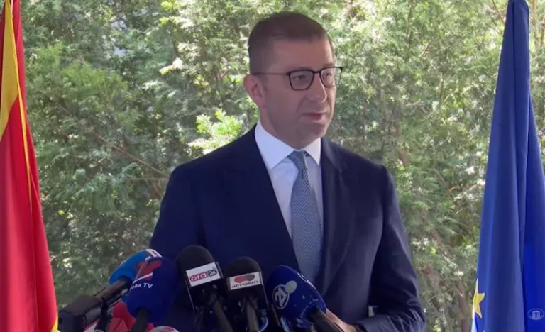 МИЦКОСКИ ДЕНЕСКА ПРЕД ГЕНЕРАЛНОТО СОБРАНИЕ НА ОН: Ќе зборува деветти на утринската сесија