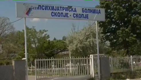 ТЕЛО НА МРТОВ ЧОВЕК ПРОНАЈДЕНО ВО БАРДОВЦИ: Случајот го истражува полицијата
